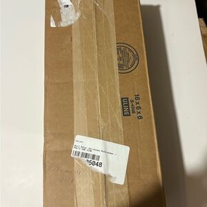 JCPenney Holiday Decor Box - Brown